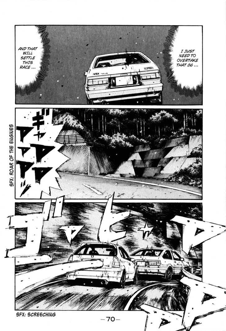 Initial D Vol.21 Chapter 248 : The Criteria For A Professional Racer - Picture 3