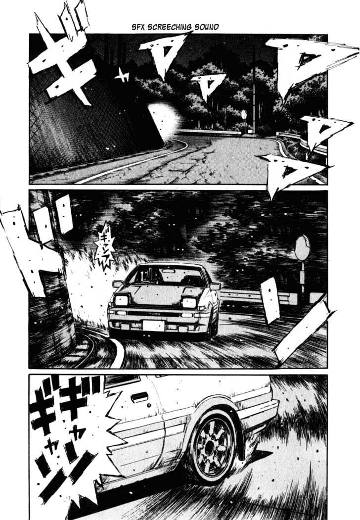Initial D Vol.20 Chapter 241 : Trial Run (Ii) - Picture 3