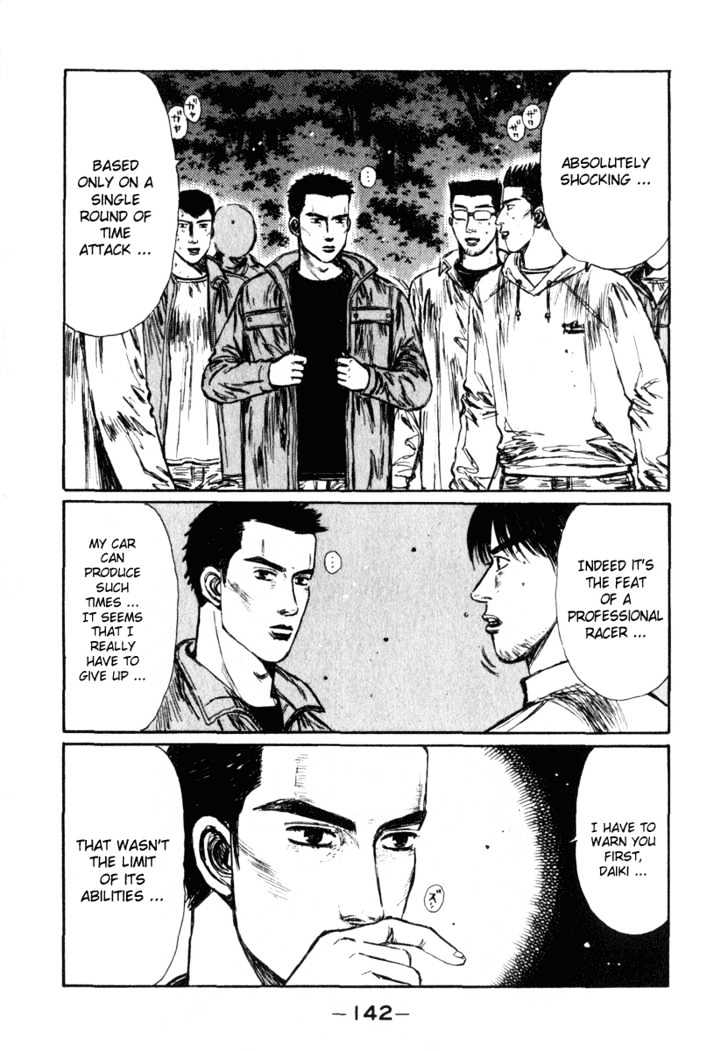 Initial D Vol.20 Chapter 237 : The Record That Was Rewritten (Ii) - Picture 2