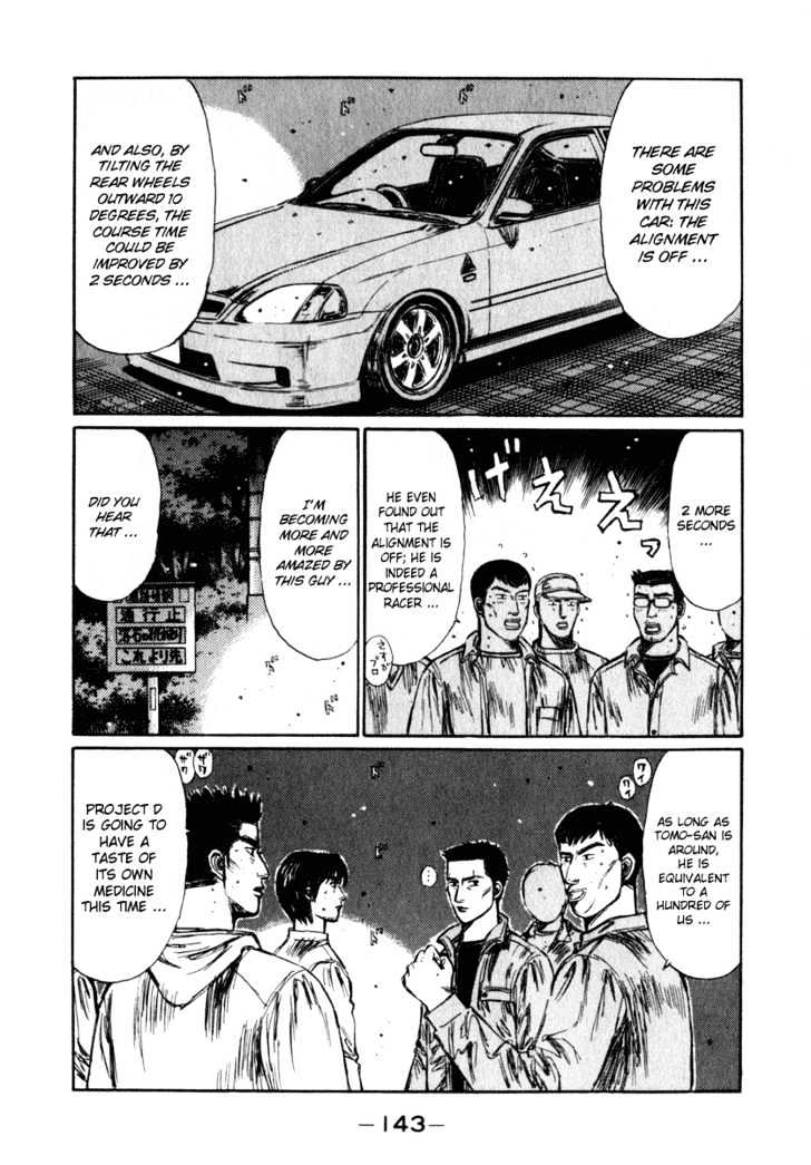 Initial D Vol.20 Chapter 237 : The Record That Was Rewritten (Ii) - Picture 3