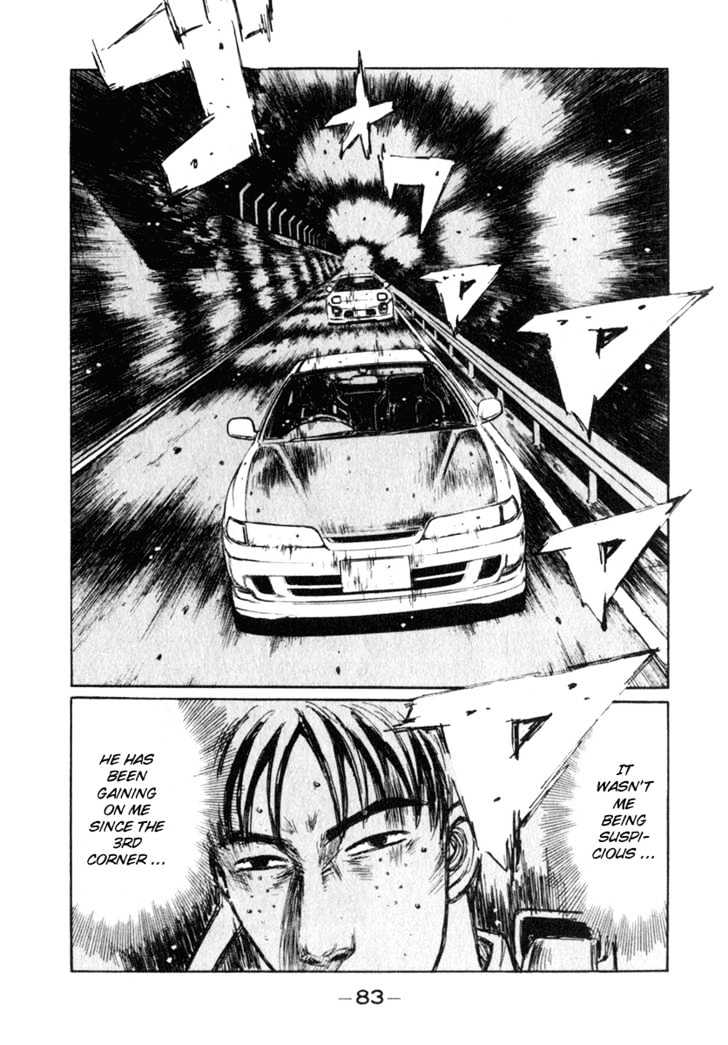 Initial D Vol.20 Chapter 233 : When The Smile Fades - Picture 2