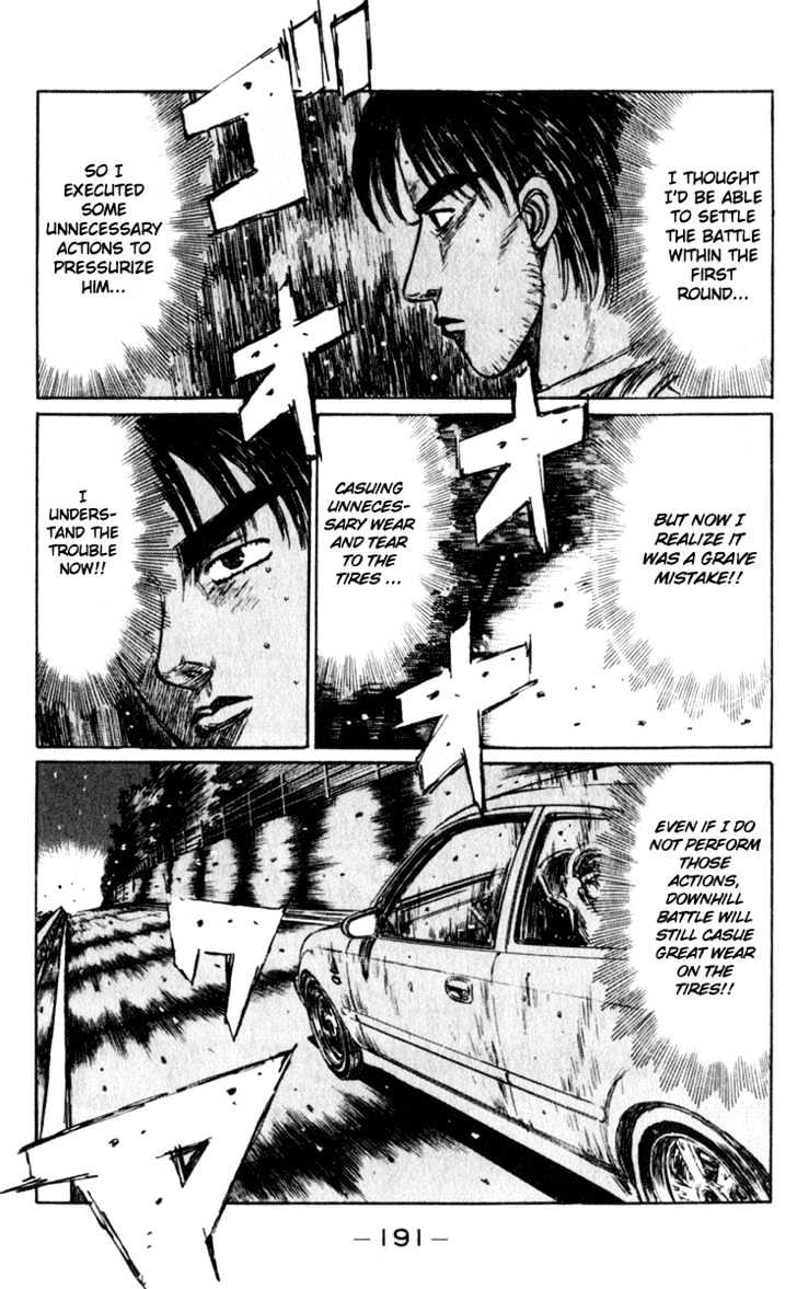 Initial D Vol.19 Chapter 226 : Eyeing For Victory - Picture 2