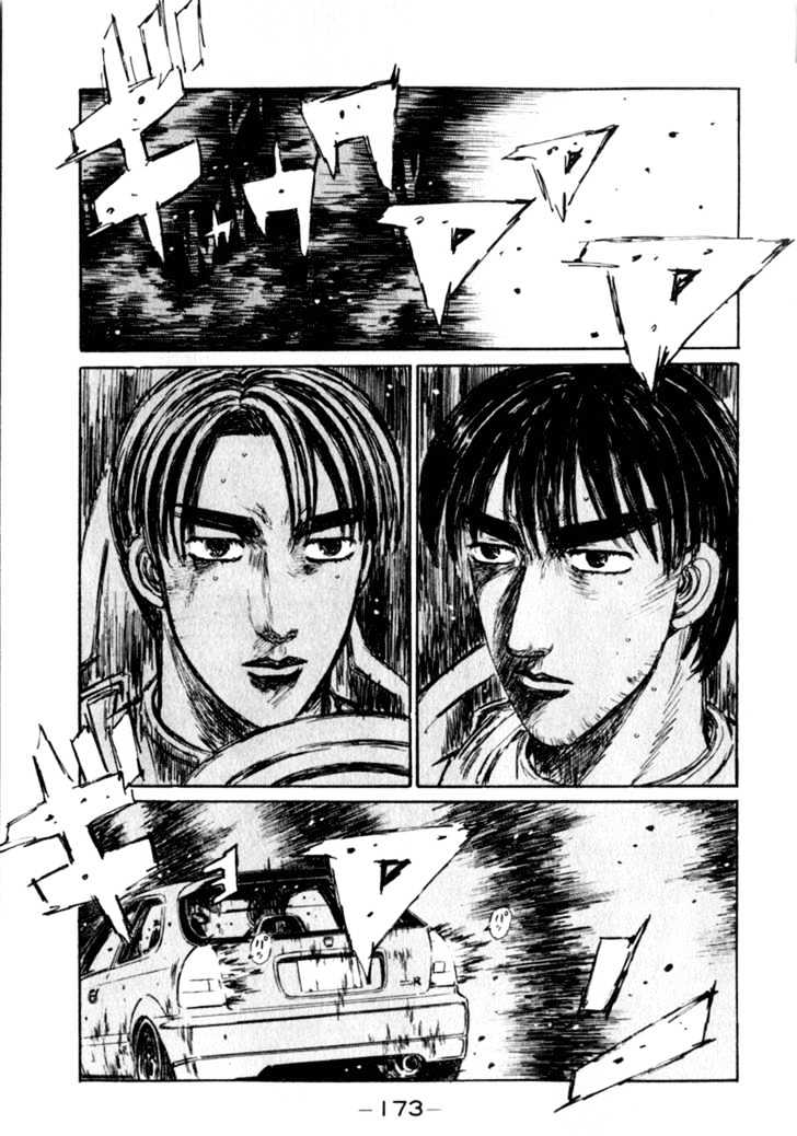 Initial D Vol.19 Chapter 225 : Counterstrikes - Picture 1