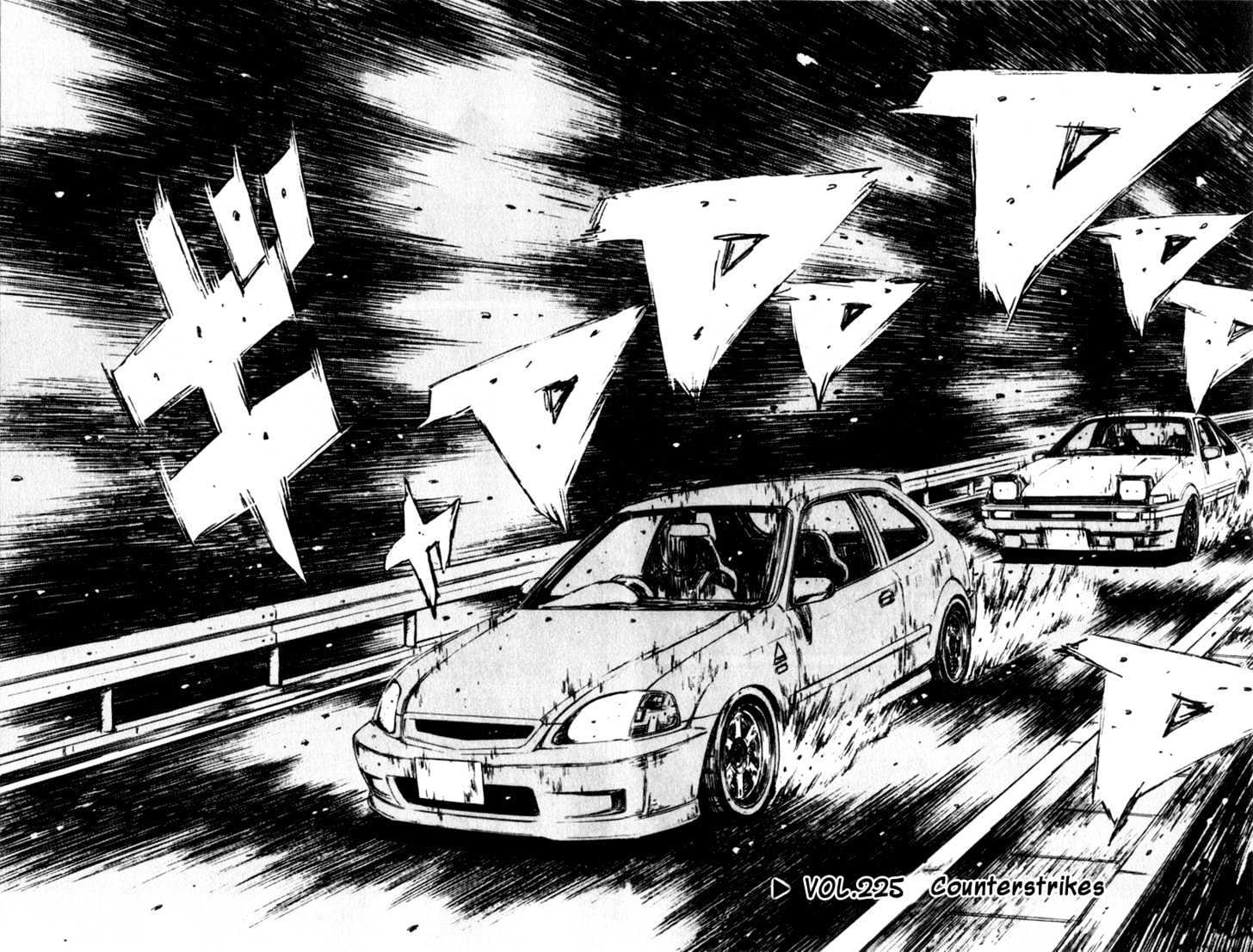Initial D Vol.19 Chapter 225 : Counterstrikes - Picture 2