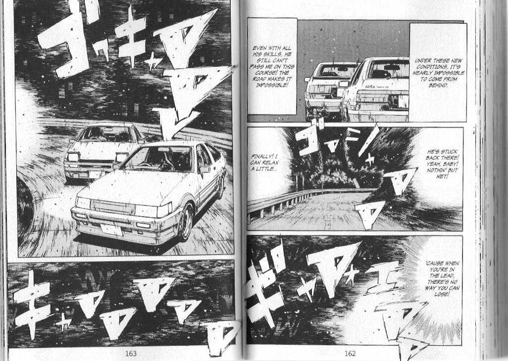 Initial D Vol.13 Chapter 142 : The Final Round - Picture 3