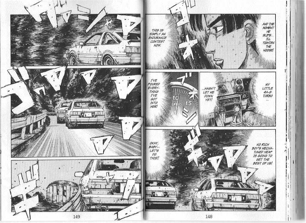 Initial D Vol.13 Chapter 141 : A Sudden Turnabout - Picture 3