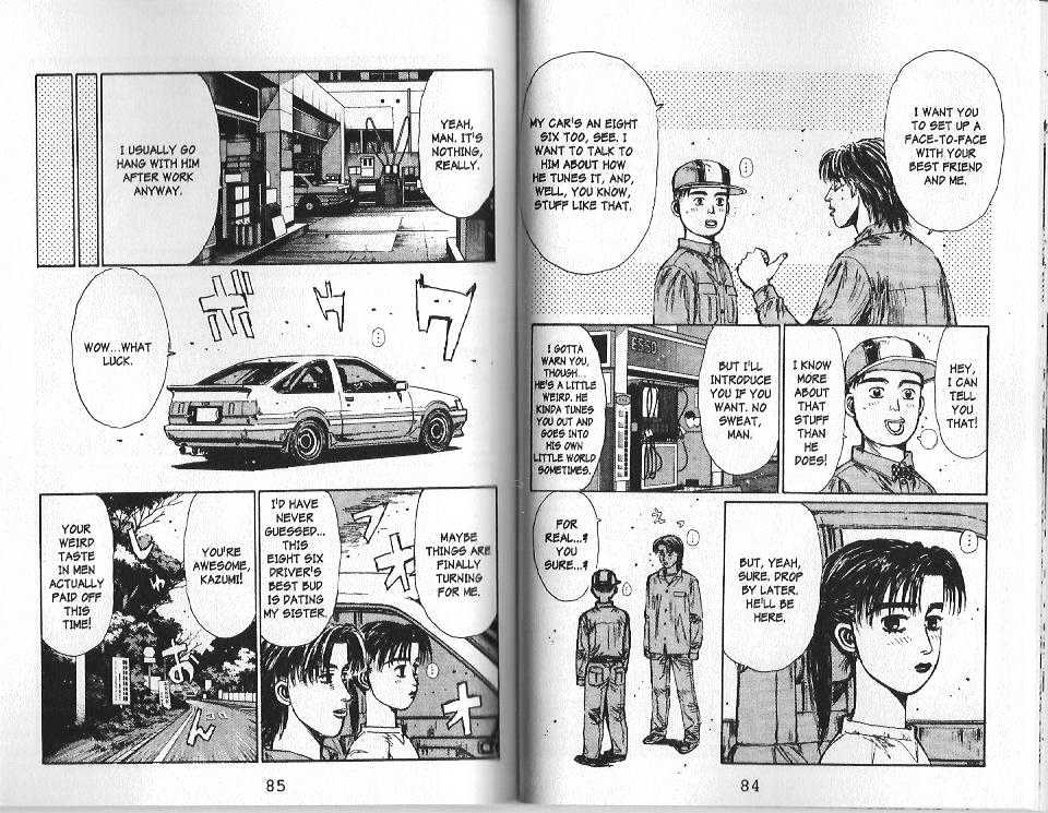 Initial D Vol.12 Chapter 126 : The Breakthrough! - Picture 3