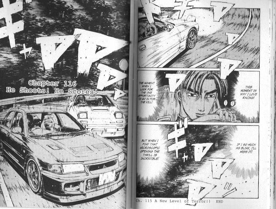 Initial D Vol.11 Chapter 116 : He Shoots! He Scores! - Picture 1
