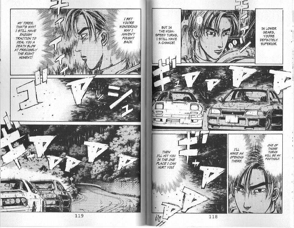 Initial D Vol.11 Chapter 116 : He Shoots! He Scores! - Picture 3