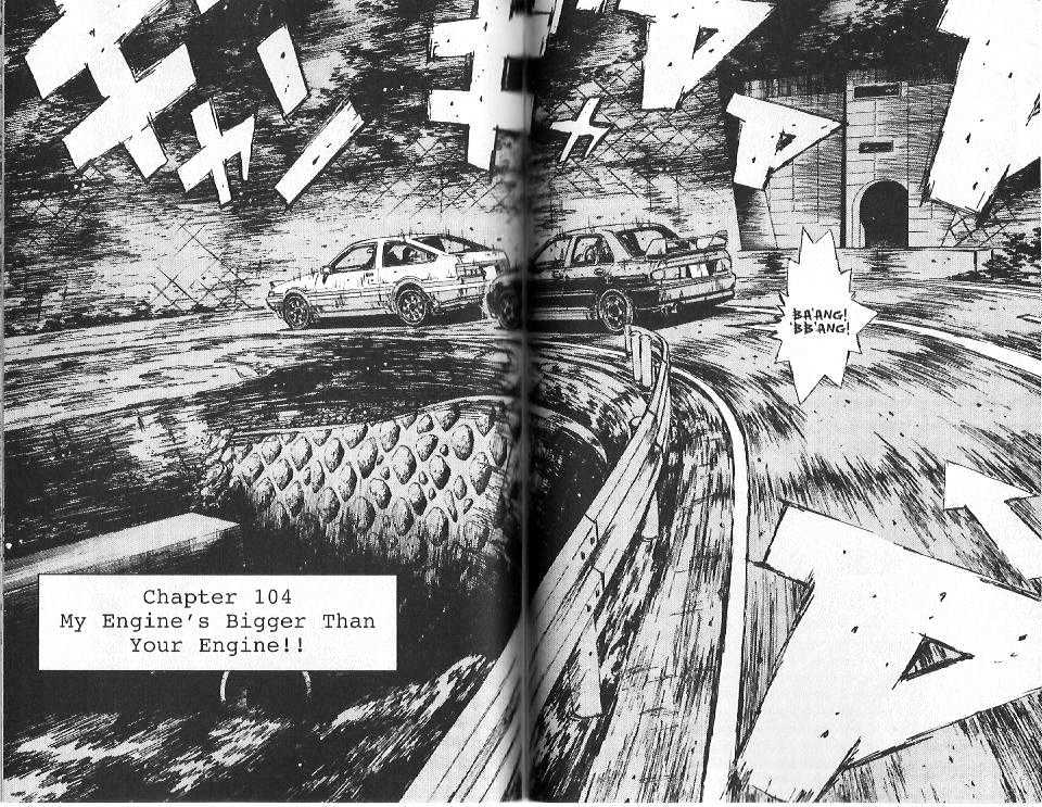 Initial D Vol.10 Chapter 104 : My Engine S Bigger Than Your Engine!! - Picture 1