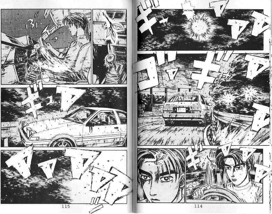 Initial D Vol.10 Chapter 104 : My Engine S Bigger Than Your Engine!! - Picture 3