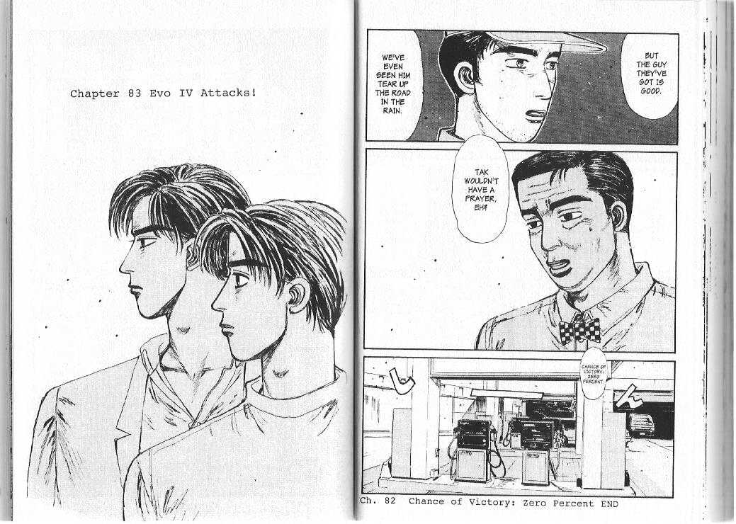 Initial D Vol.8 Chapter 83 : Evo Iv Attacks! - Picture 1