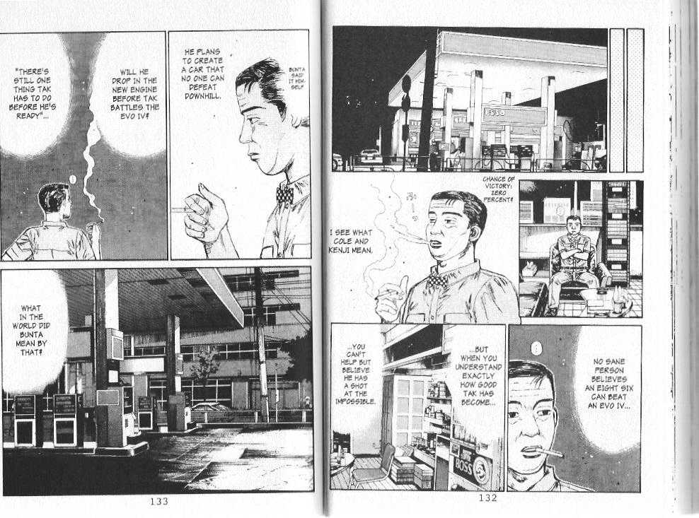 Initial D Vol.8 Chapter 83 : Evo Iv Attacks! - Picture 2