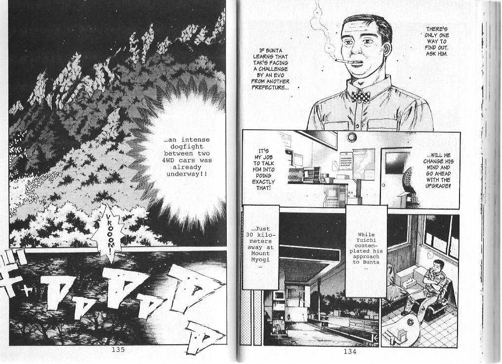 Initial D Vol.8 Chapter 83 : Evo Iv Attacks! - Picture 3