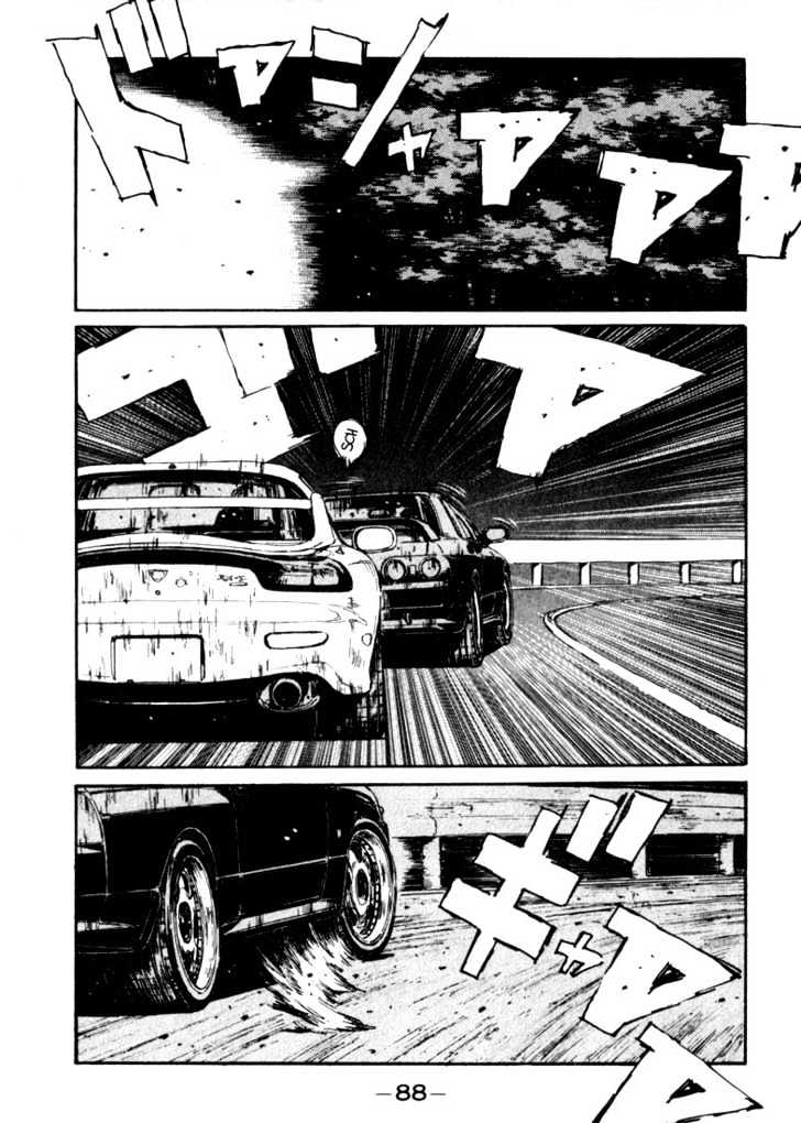 Initial D Vol.7 Chapter 70 : How Far Can The Fd-3S Go!? - Picture 3