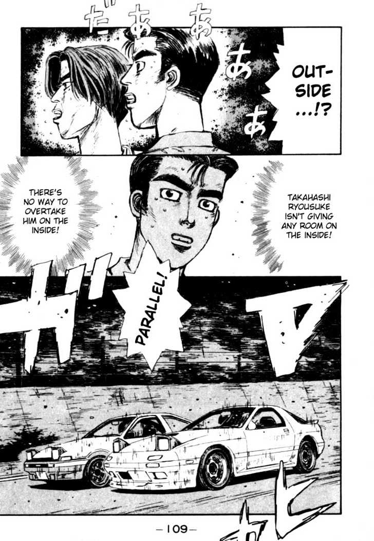 Initial D Vol.5 Chapter 49 : Beautiful Pass! - Picture 3
