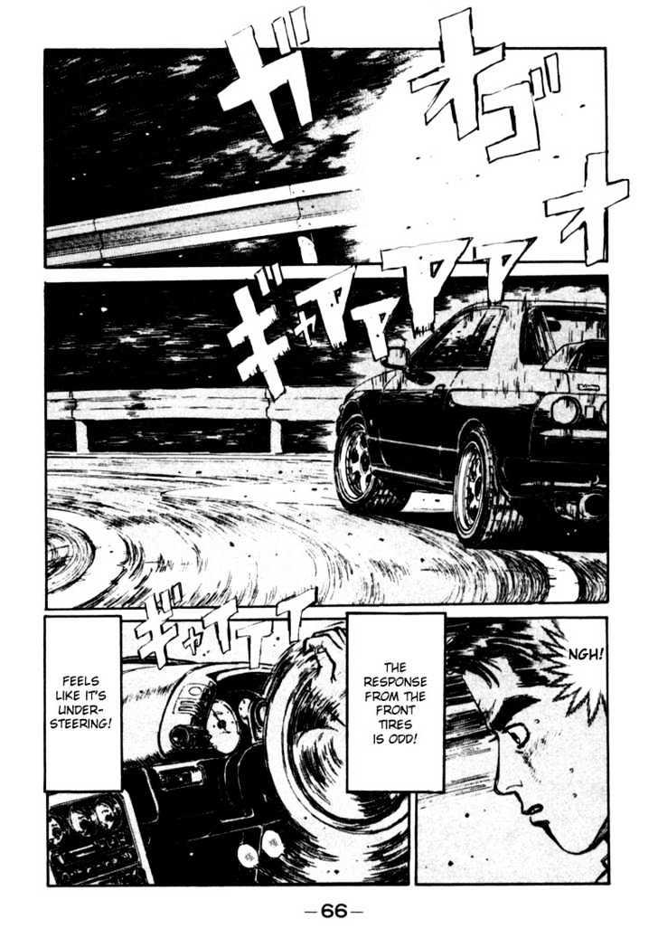 Initial D Vol.3 Chapter 25 : Exploding 5 Serial Hairpins!! - Picture 3