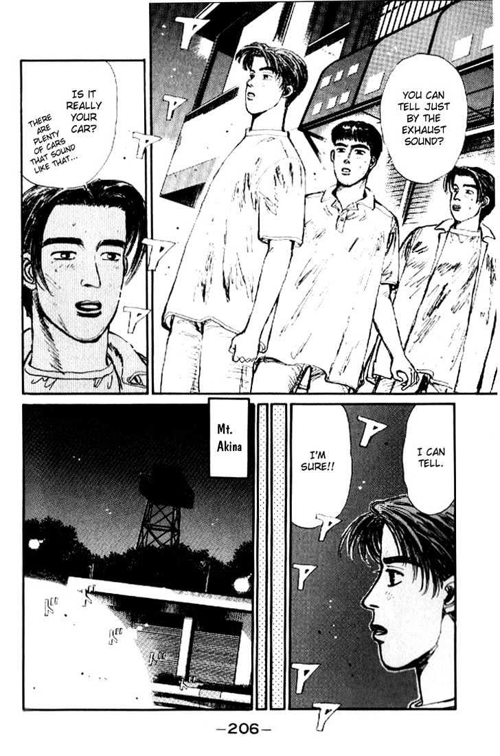 Initial D Vol.2 Chapter 21 : The Gt-R S Weak Spot - Picture 2