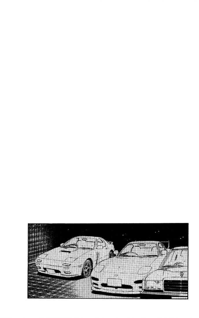 Initial D Vol.1 Chapter 7 : Oh No! Iketani Crashes!! - Picture 2