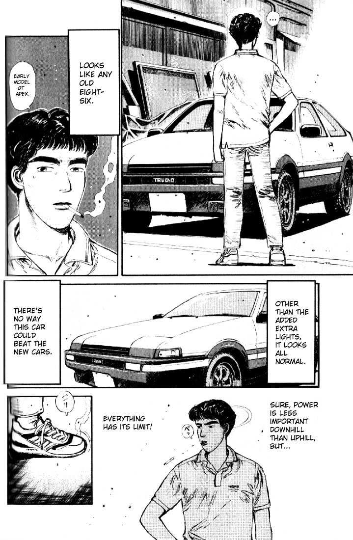 Initial D Vol.1 Chapter 4 : Iketani S Touching Determination!! - Picture 2
