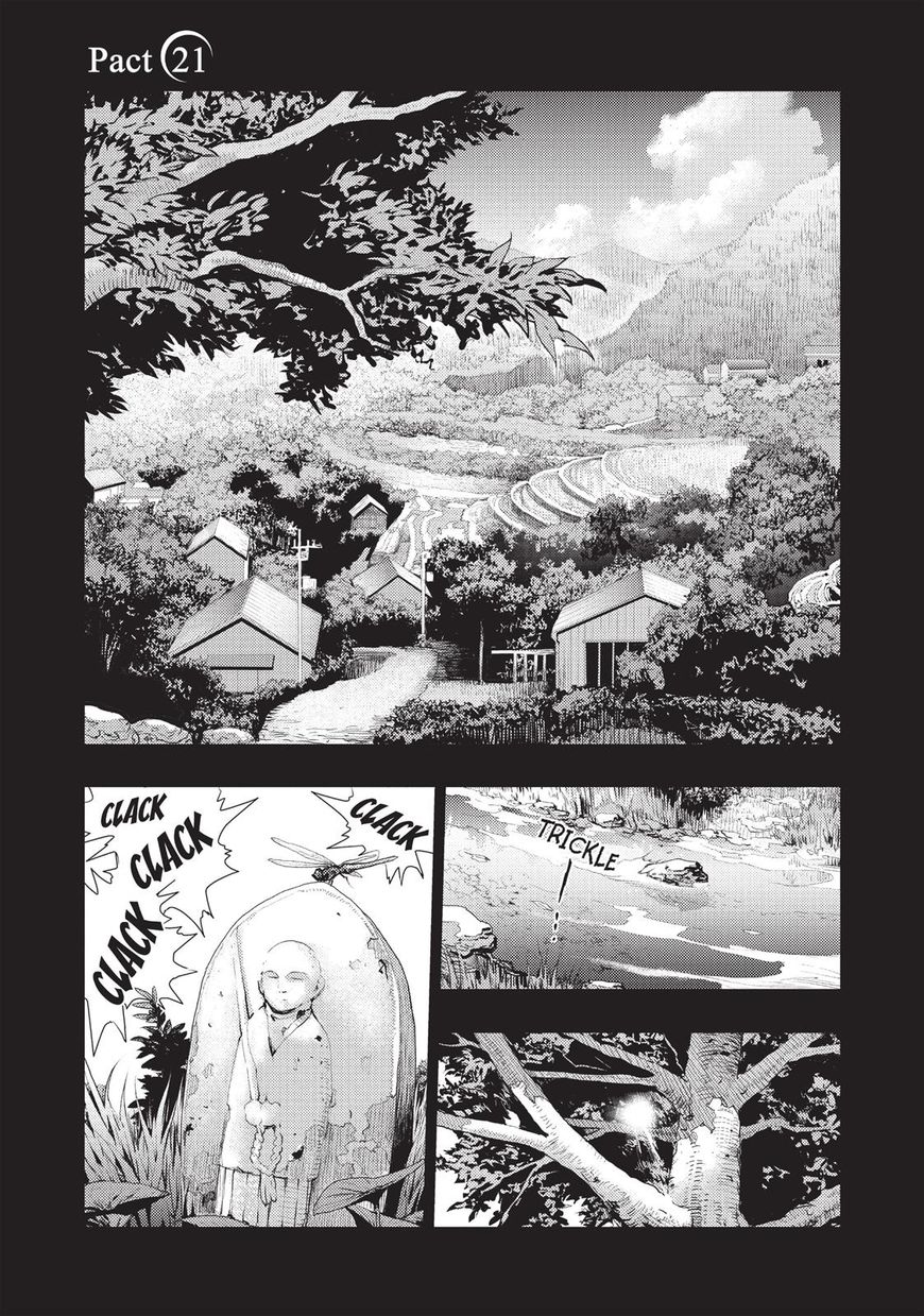 Shinmai Maou No Keiyakusha - Page 1