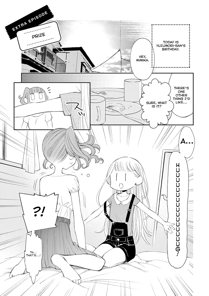 Yuzumori-San - Page 3