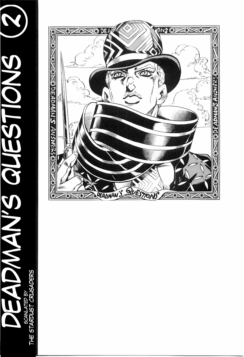 Jojo - Dead Man's Questions Vol.1 Chapter 2 : Chapter 2 - Picture 1