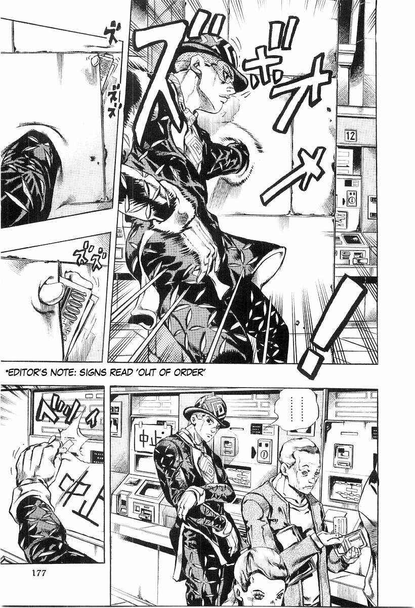 Jojo - Dead Man's Questions Vol.1 Chapter 2 : Chapter 2 - Picture 3