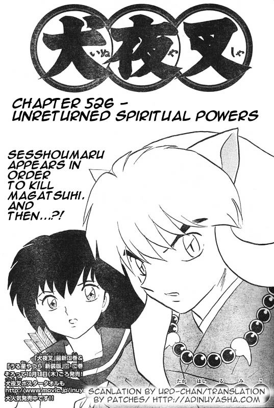 Inuyasha - Page 1