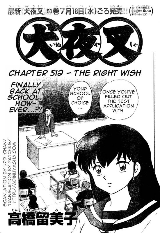 Inuyasha Vol.52 Chapter 512 : A Right Wish - Picture 1