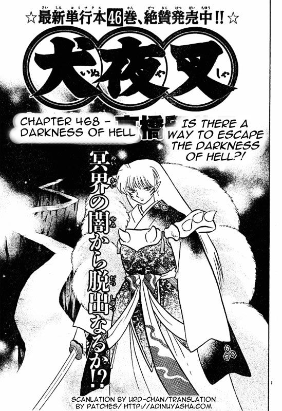 Inuyasha Vol.47 Chapter 468 : Darkness Of Hell - Picture 1