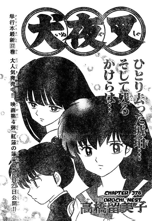Inuyasha Vol.38 Chapter 378 - Picture 1