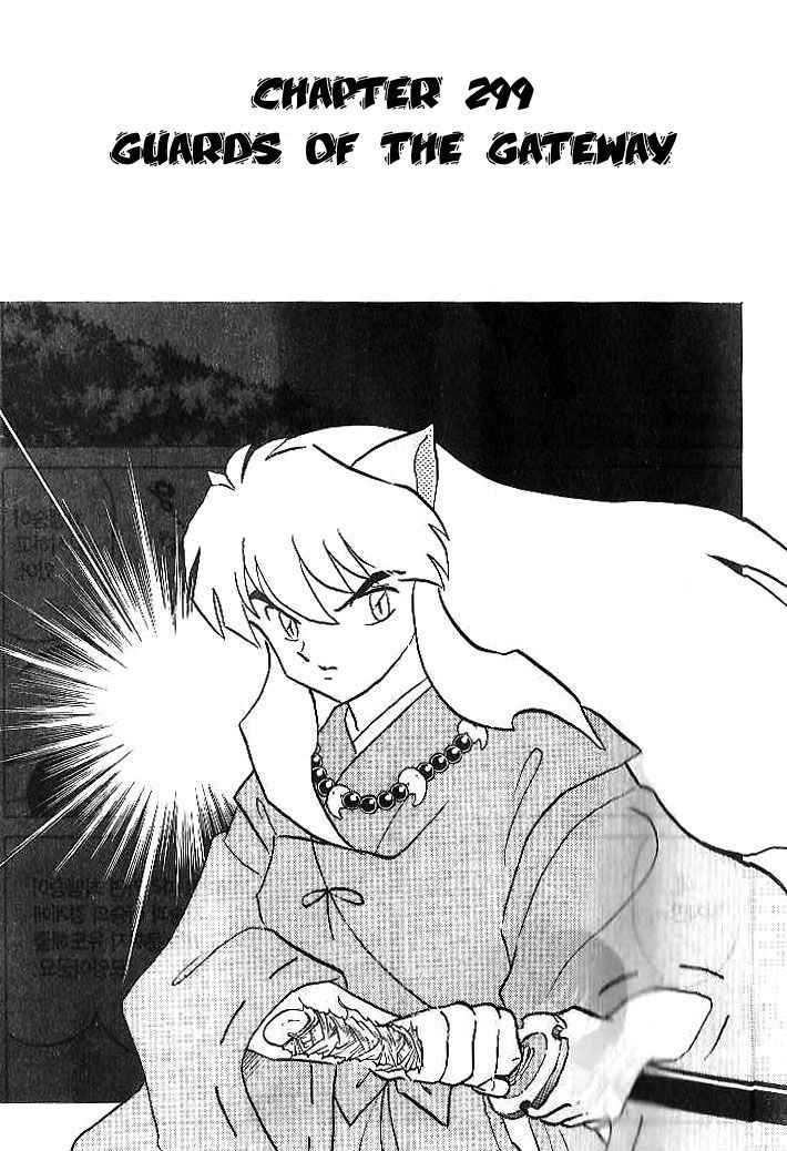 Inuyasha Vol.31 Chapter 299 - Picture 2