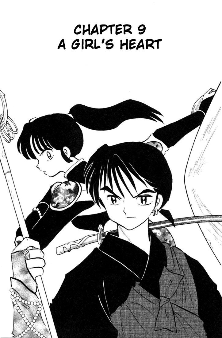 Inuyasha Vol.21 Chapter 207 - Picture 1