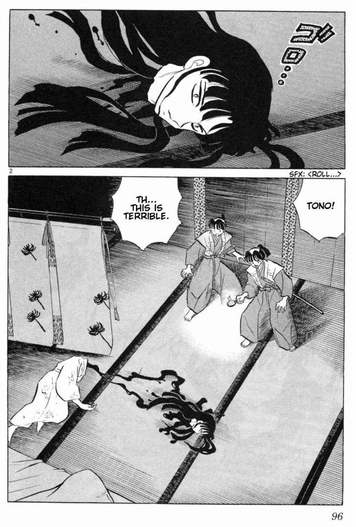 Inuyasha Vol.17 Chapter 164 - Picture 2