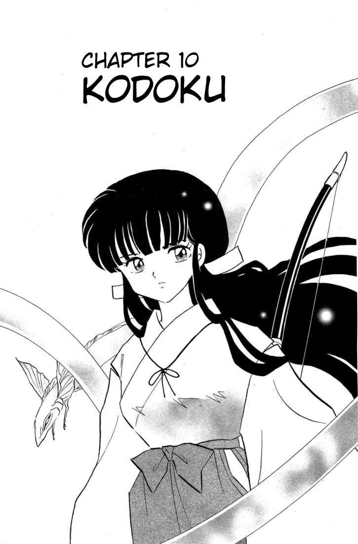Inuyasha Vol.12 Chapter 118 : Kodoku - Picture 1