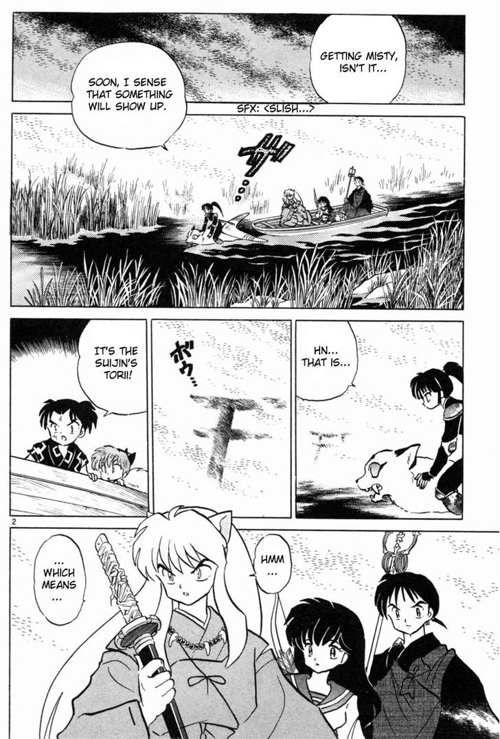 Inuyasha Vol.10 Chapter 96 : Holy Weapon - Picture 2