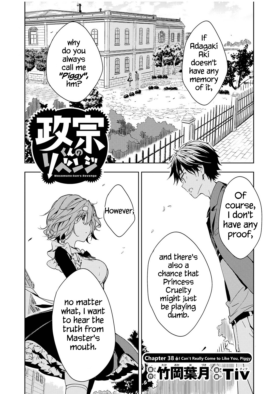 Masamune-Kun No Revenge Chapter 38 : I Can't Really Come To Like You, Piggy - Picture 3
