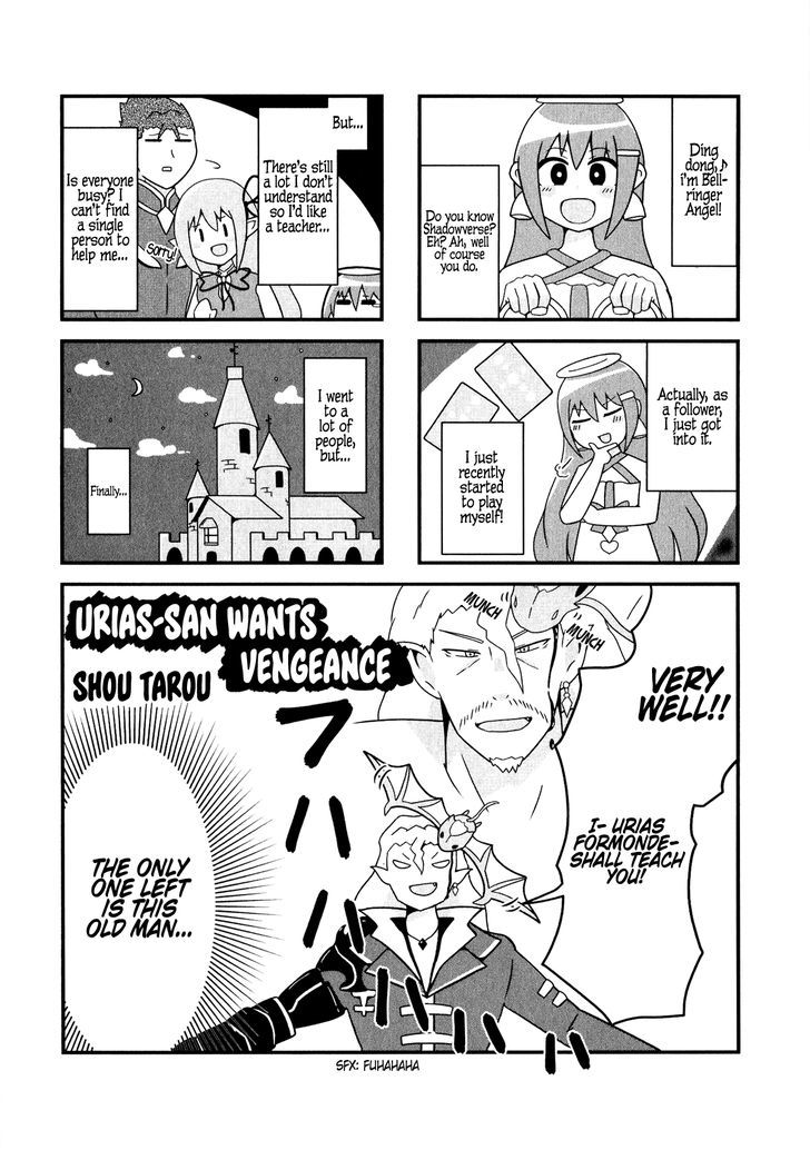 Shadowverse - Dengeki Comic Anthology Vol.1 Chapter 8 : Urias-San Wants Vengeance - Picture 1