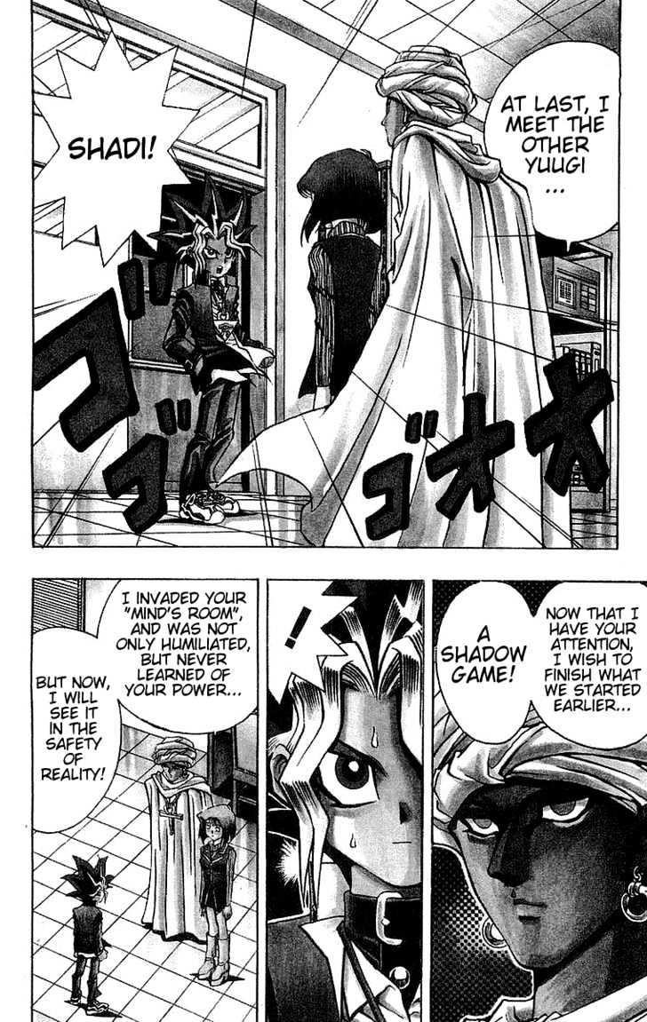 Yu-Gi-Oh Vol.3 Chapter 17 : Game Start!! - Picture 2