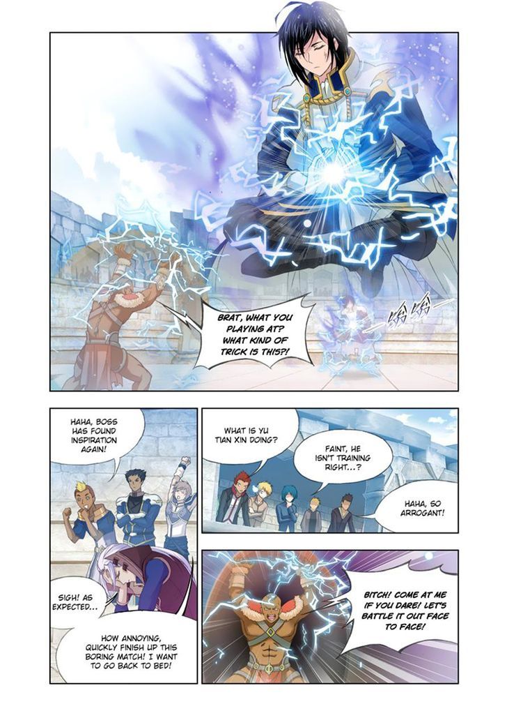 Soul Land Chapter 117 : The Battle With Thunderclap Academy - Picture 3