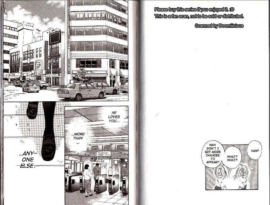 Yurara No Tsuki Vol.5 Chapter 20 : Final Chapter - Picture 2