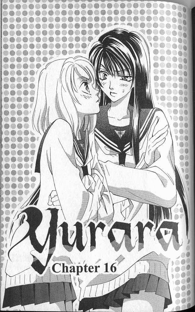 Yurara No Tsuki - Page 2