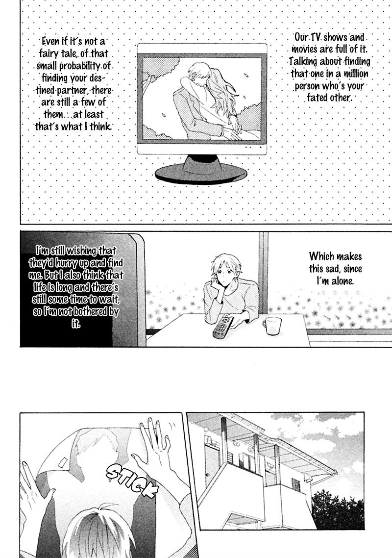 Koori Ga Tokeru No O Matteru - Page 3