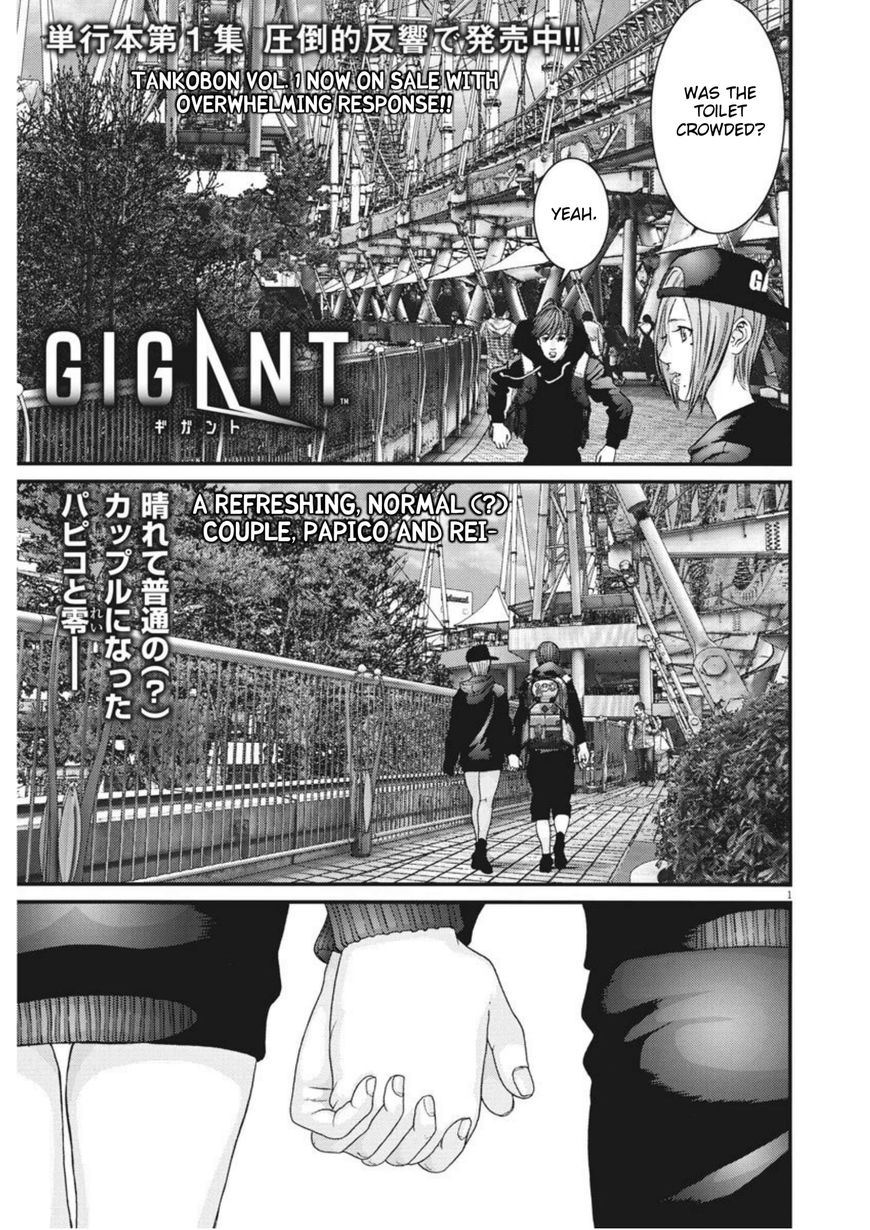 Giganto Makhia - Page 1