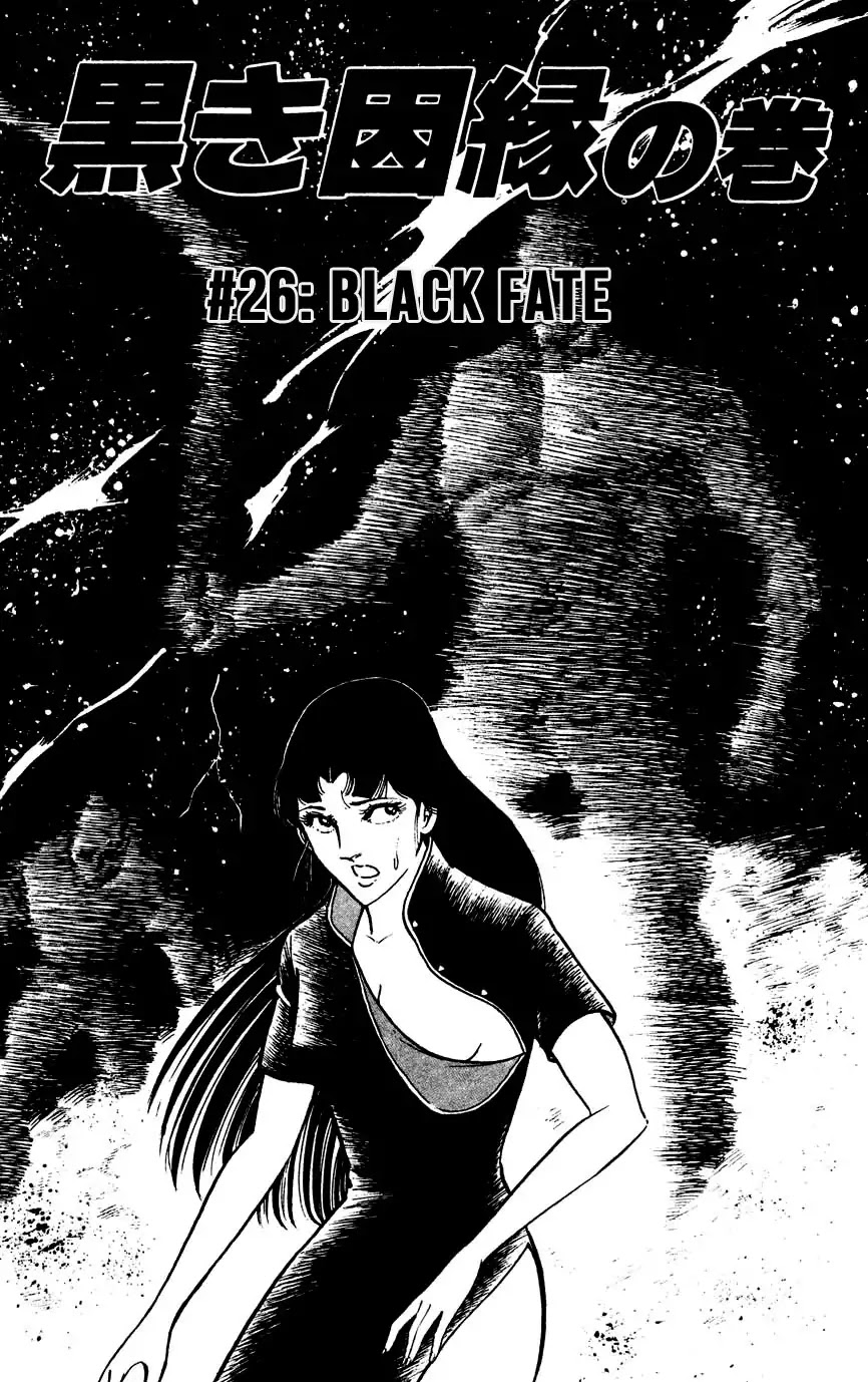 Black Angels Chapter 26: Black Fate - Picture 1