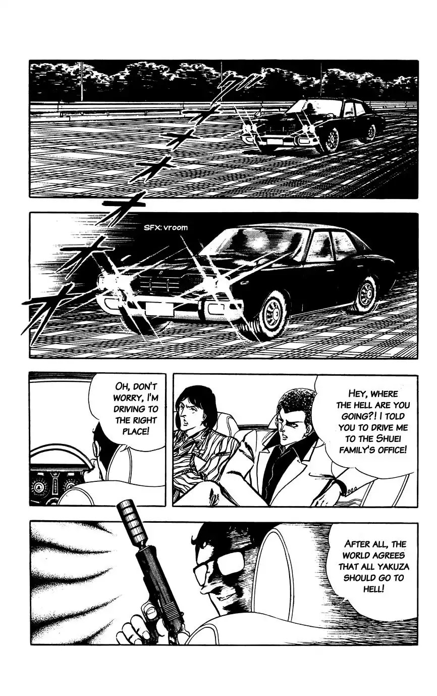 Black Angels Chapter 12: Black Judgment - Picture 2