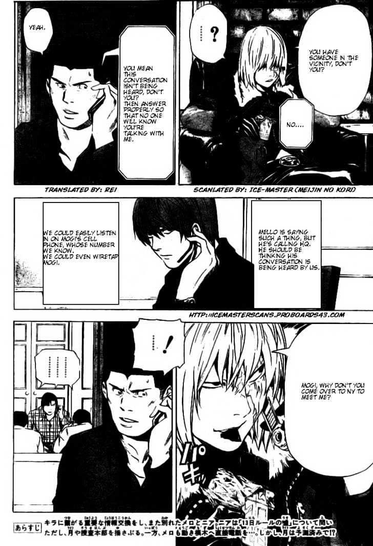 Death Note Vol.9 Chapter 79 : Feigned - Picture 2