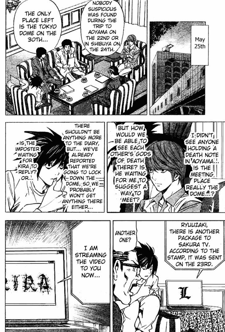 Death Note Vol.4 Chapter 29 - Picture 3
