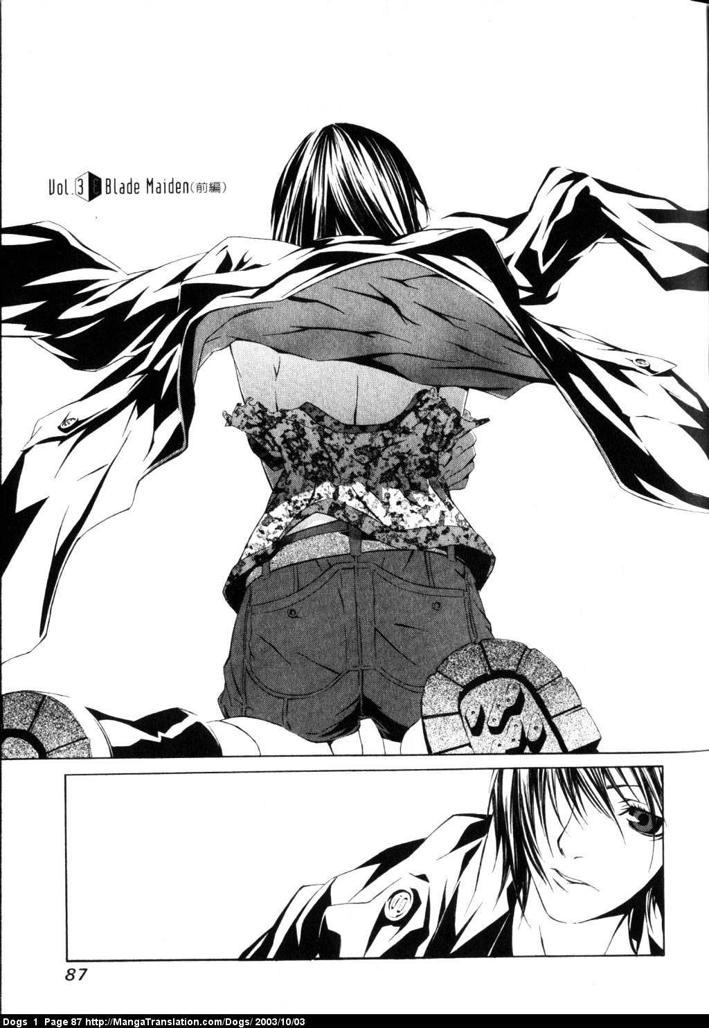 Dogs: Stray Dogs Howling In The Dark Vol.1 Chapter 3 : Blade Maiden - Picture 1